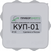 Коробка уравнивания потенциалов